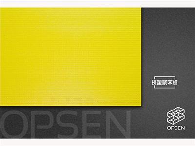 擠塑板有什么特點？